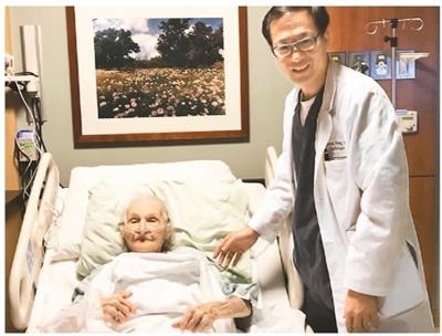 建丰软件技术有限公司