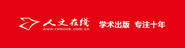 科研示意图画图软件