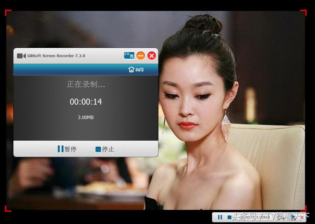 有鼠标轨迹的录屏软件