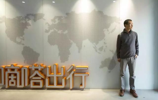 打车软件课程设计