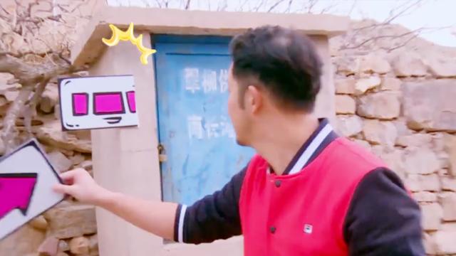 转折指路箭头word