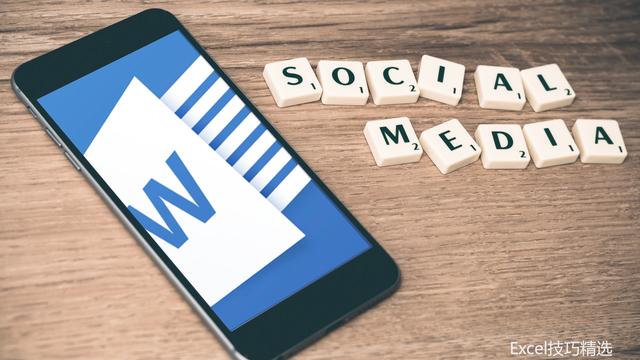 word转pdf图片格式