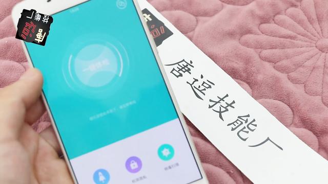 什么视频软件缓存小