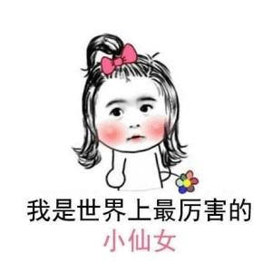 适合女孩子的软件