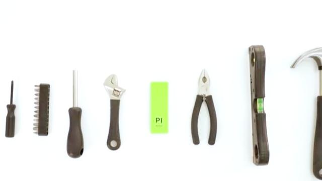 红外线测距软件