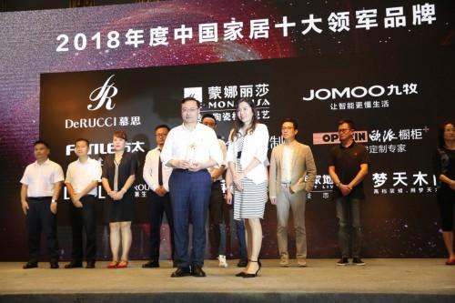 慕斯家具那个国家