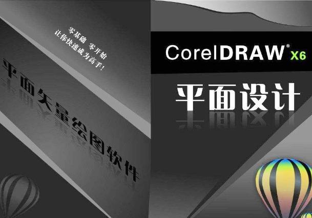 软件设计师要买什么书