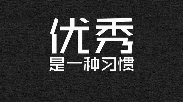 土豆软件测试技术和方法习题 公司报表等价