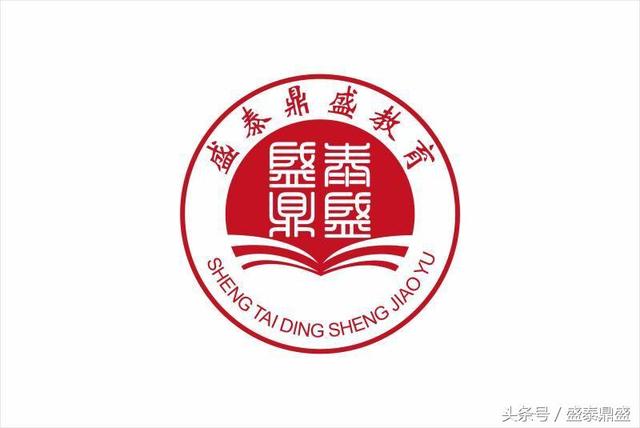 软件设计师试题与分析
