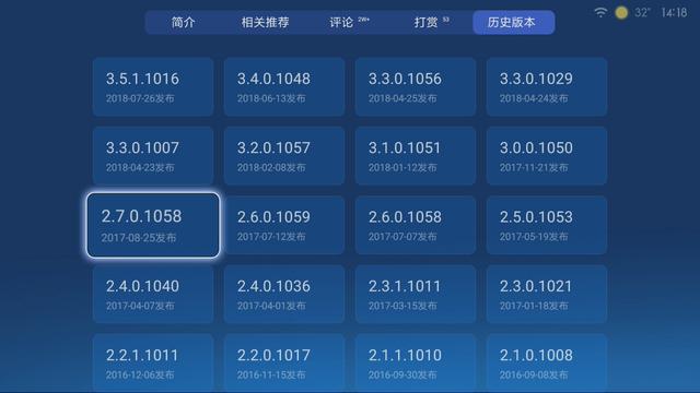 安装软件时出错是怎么回事啊