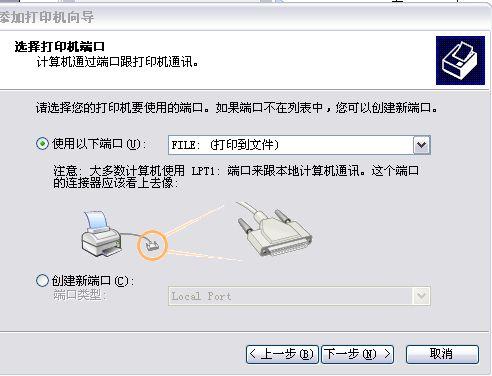 et软件免费下载