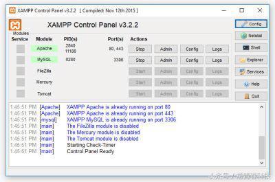 wordpress 本地运行慢