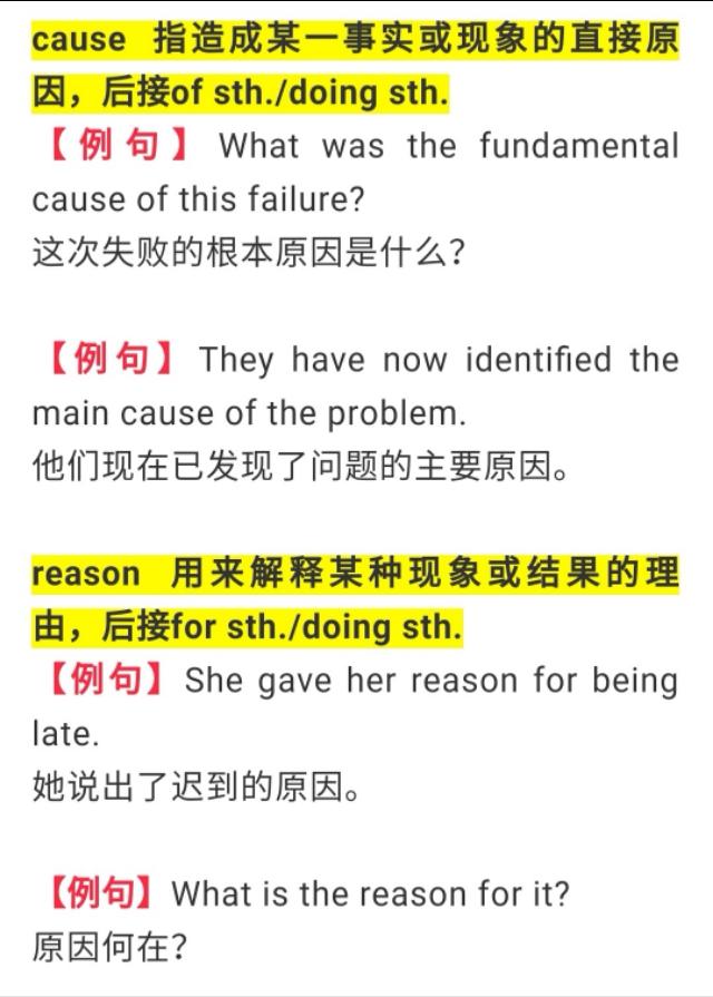 aspose.words.dll用法