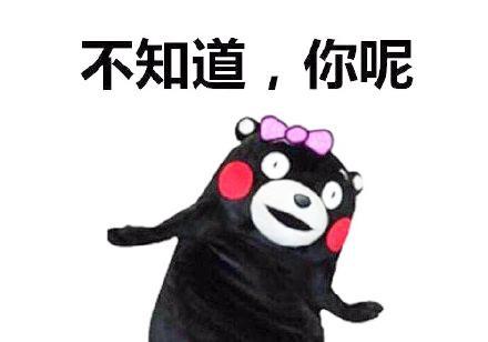 word怎么合并两个档案