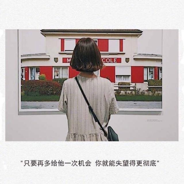 关于童话镇歌词的句子