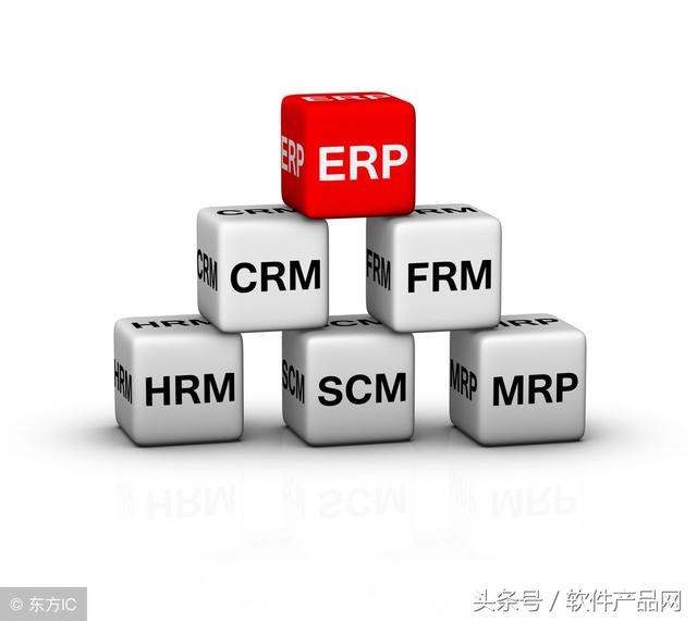 邀请函Erp软件制作下载