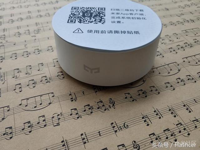 一加light是什么软件