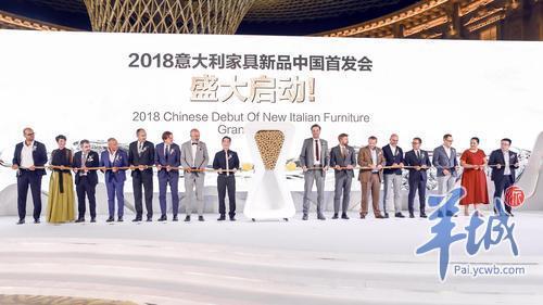 佛山米兰经典家具招聘