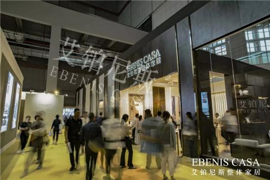 米尼斯家具上海门市部