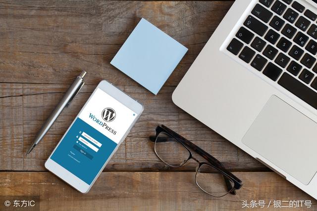 wordpress 怎么传递参数 get