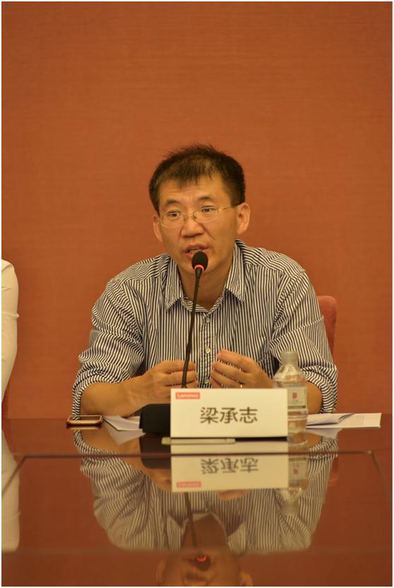高性能计算软件调研