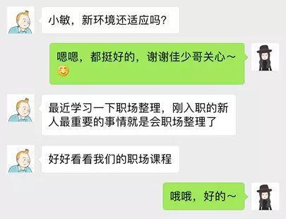 好点的笔记软件推荐