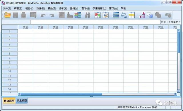 怎样使用spss软件下载