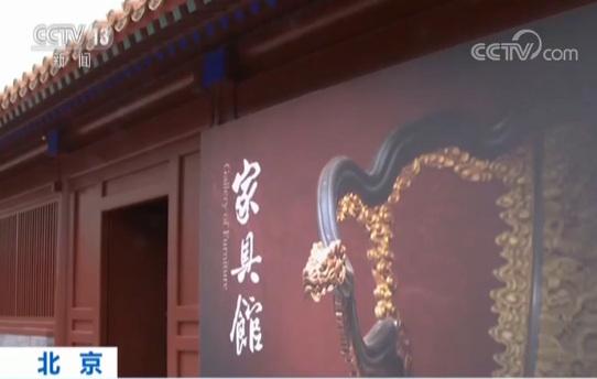 南富森买家具几号馆