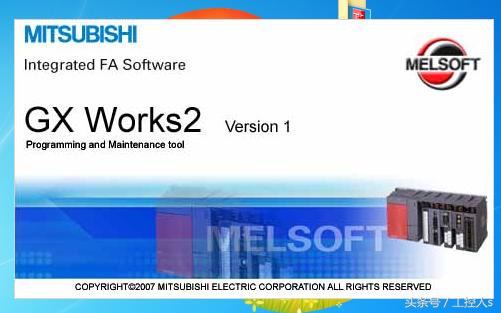 三菱gx works2编程软件下载