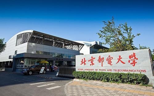 人民邮电软件工程第四版