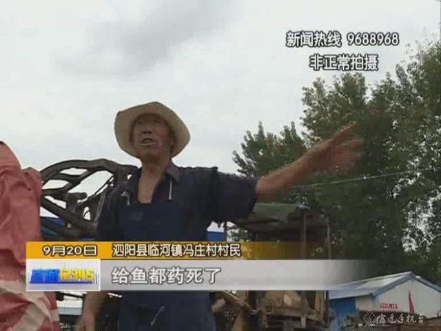 宿迁哪里有家具厂