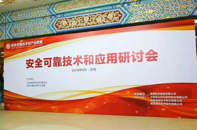 高可用集群软件排名