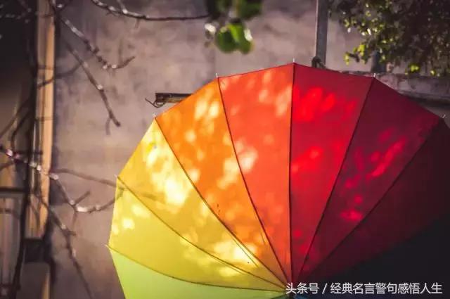 无缘的名言 经典语录名言名句大全