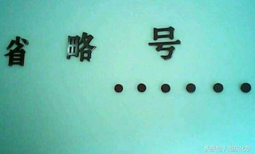 wordvect训练 输入