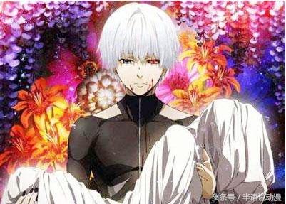 喰种日语语录金木研