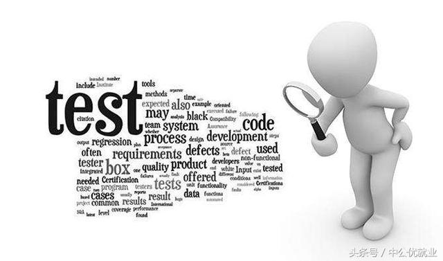 软件测试容易不