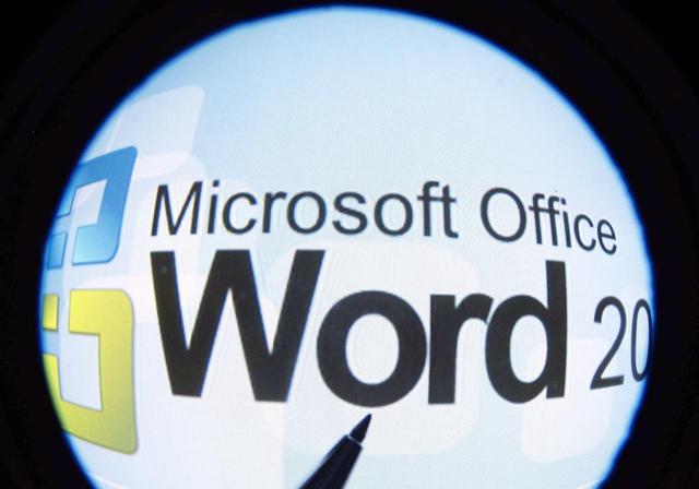 word如何批量同意修改