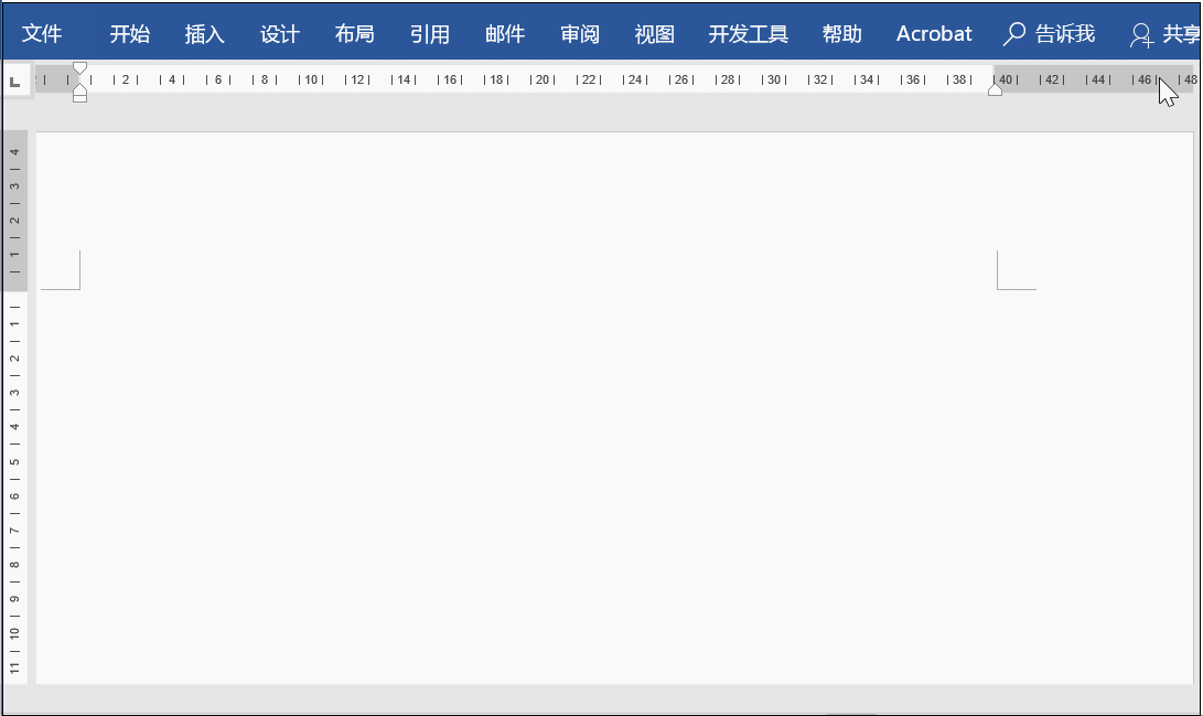 word2003页面纸张大小