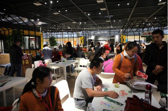 八益家具旗舰店