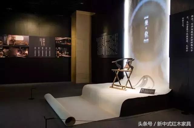 中式 红木家具的美