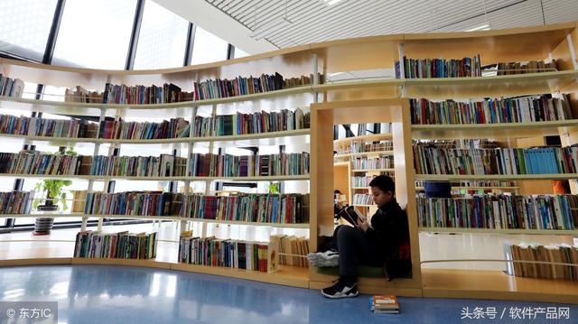 图书管理软件 扫码