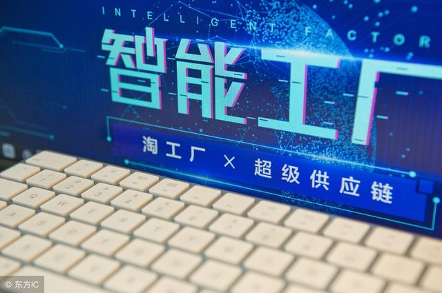 力控组态软件数据库