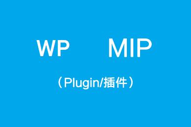 wordpress 独立相册