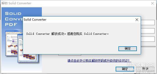word转html保留格式化