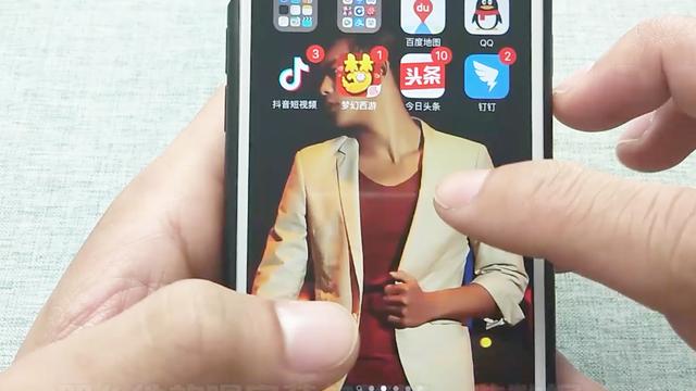 手机桌面软件怎么删除