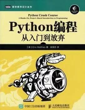 百度数据采集软件