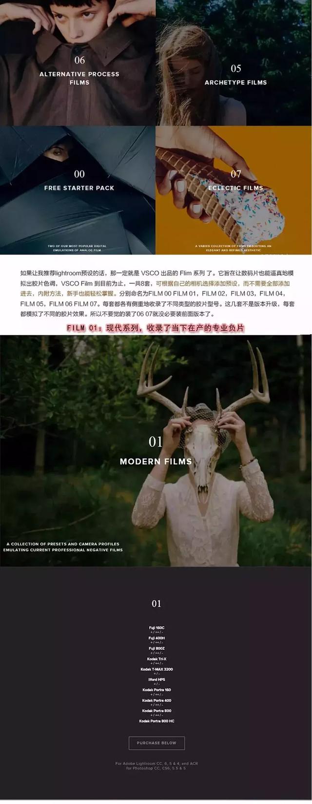 word2010艺术字颜色预设