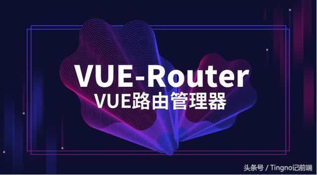 router username pasd