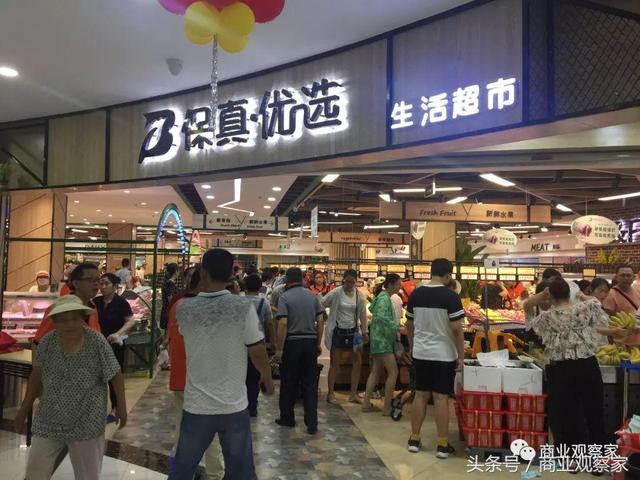 连云港便宜家具店