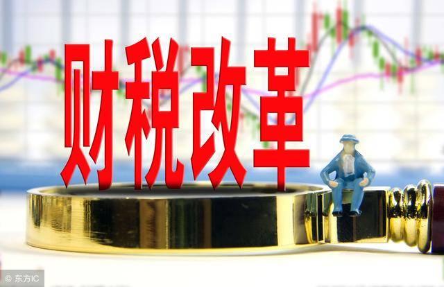 企业会计准则应用指南-在建工程